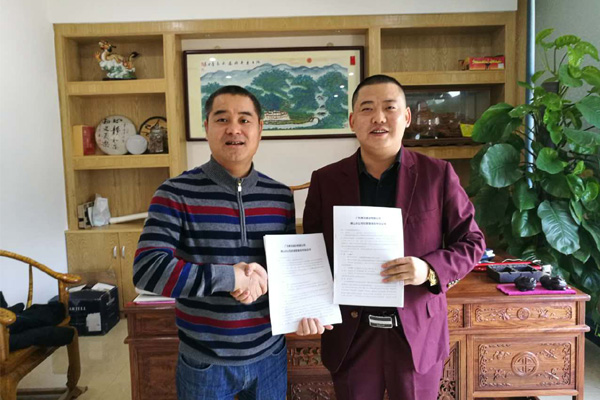 热烈祝贺广东腾龙建设有限公司佛山分公司正式成立